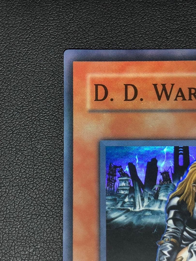 遊戯王 旧アジア版 異次元の女戦士 スーパーレア 1st DCR-027 英語