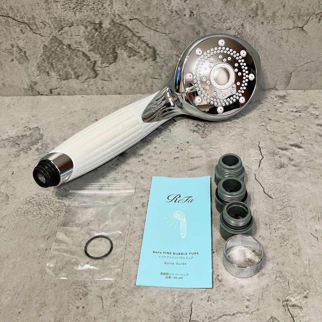 美品 ReFa fine bubble pure ファインバブルピュア シャワー ReFa FINE BUBBLE PURE | リファ ファインバブル ピュア シャワー