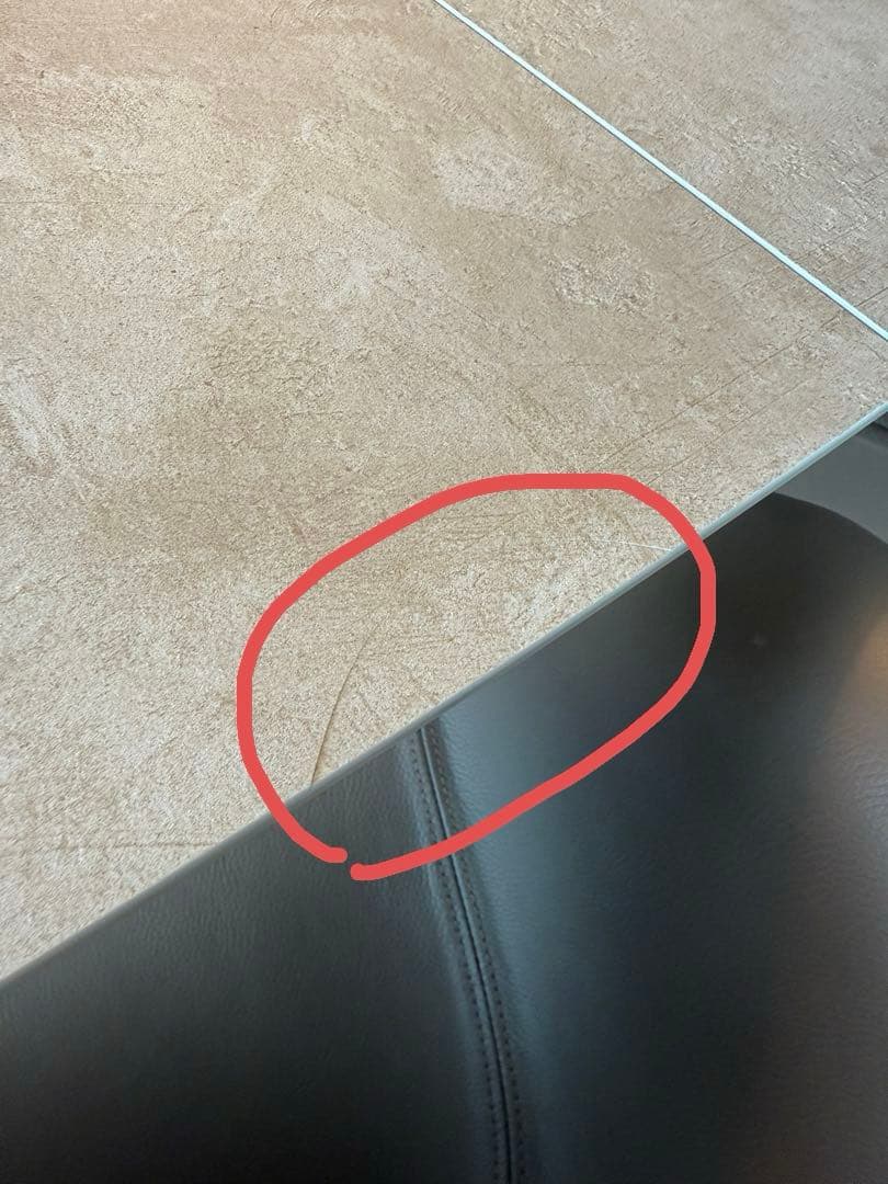 BoConceptボーコンセプト ダイニングテーブルALICANTE