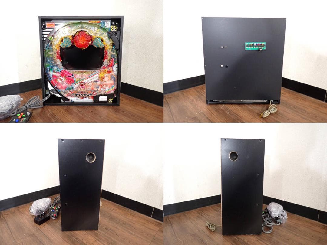 SANYO：PAスーパー海物語 IN 沖縄5 with アイマリン SANYO PAスーパー