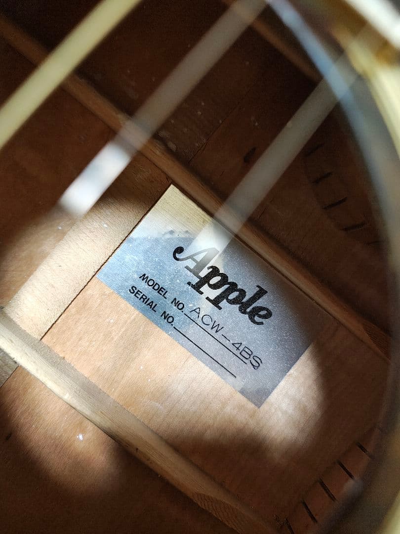 16日まで価格！日本製 極虎Apple ACW-4BS/エレアコ - メルカリ