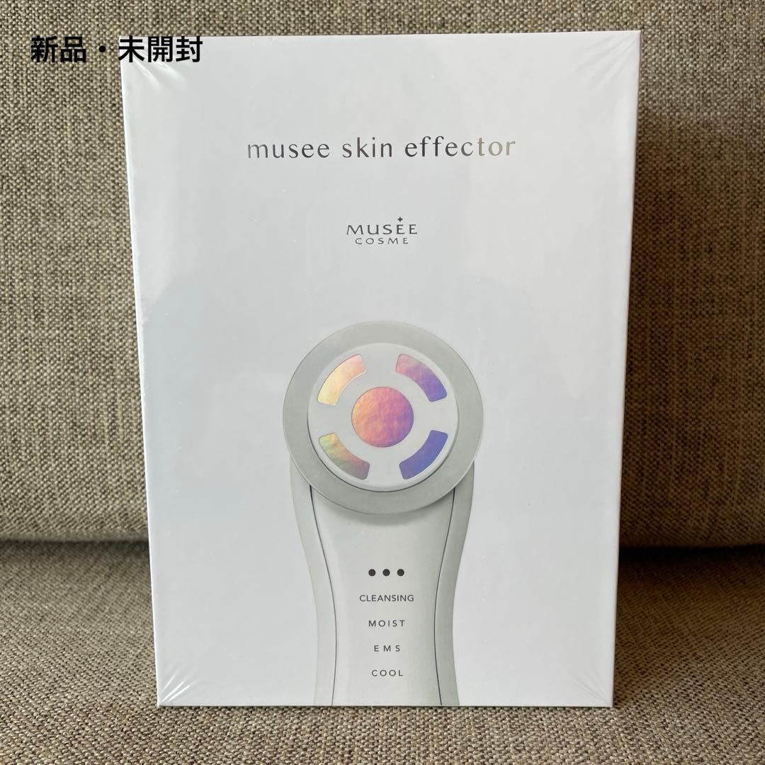 ミュゼスキンエフェクター 新品未開封iPhone se2 64g