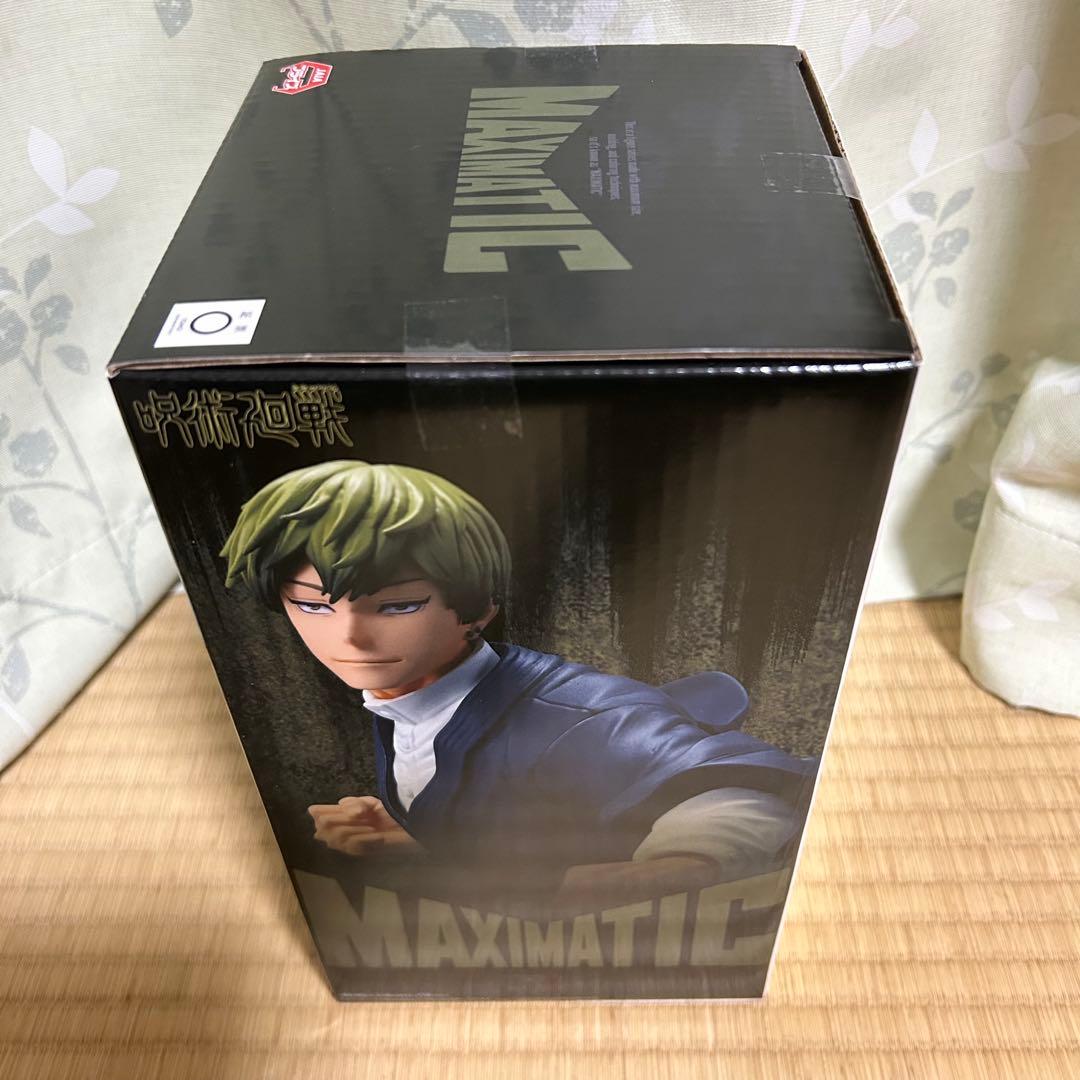 呪術廻戦 禪院直哉 フィギュア MAXIMATIC NAOYA ZEN'IN - メルカリ