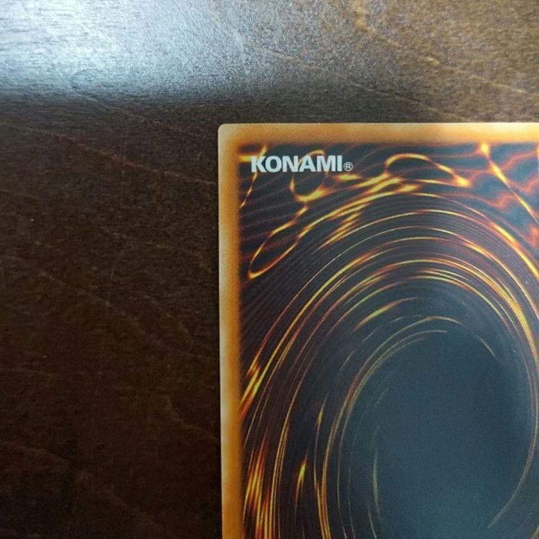 遊戯王 サイバー・ドラゴン 旧アジア版 1st レリーフ - メルカリ