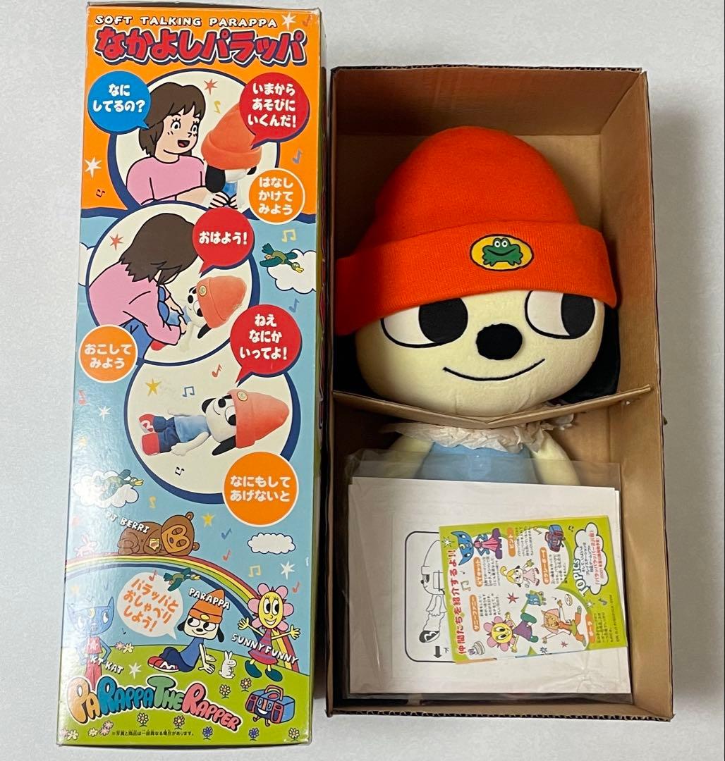 なかよしパラッパ　パラッパラッパー　箱付き