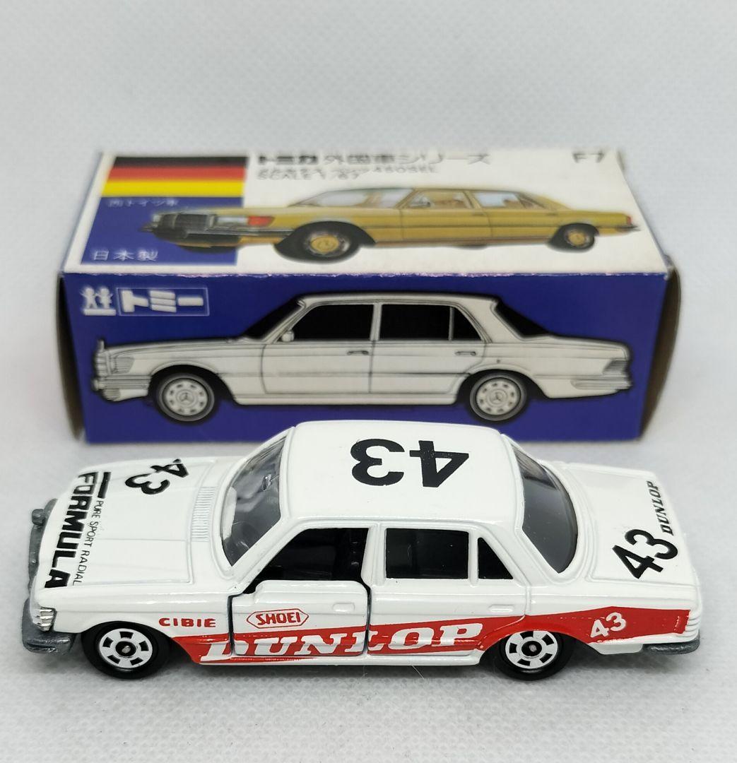 《青箱トミカF 7-1-16》ベンツ450SEL【グループAフェア】未使用超美品