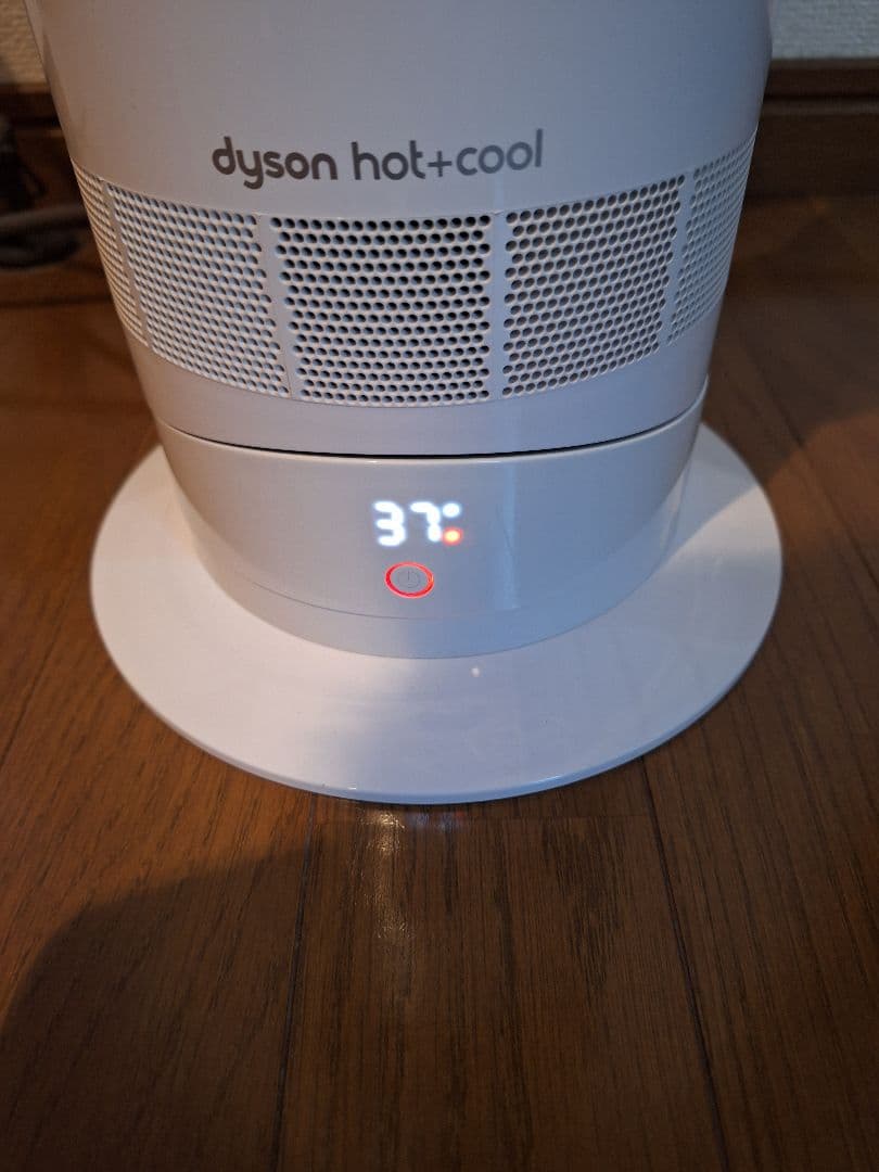 美品ダイソン hot+cool 扇風機【2024製】夏は涼しく☆冬は暖かく