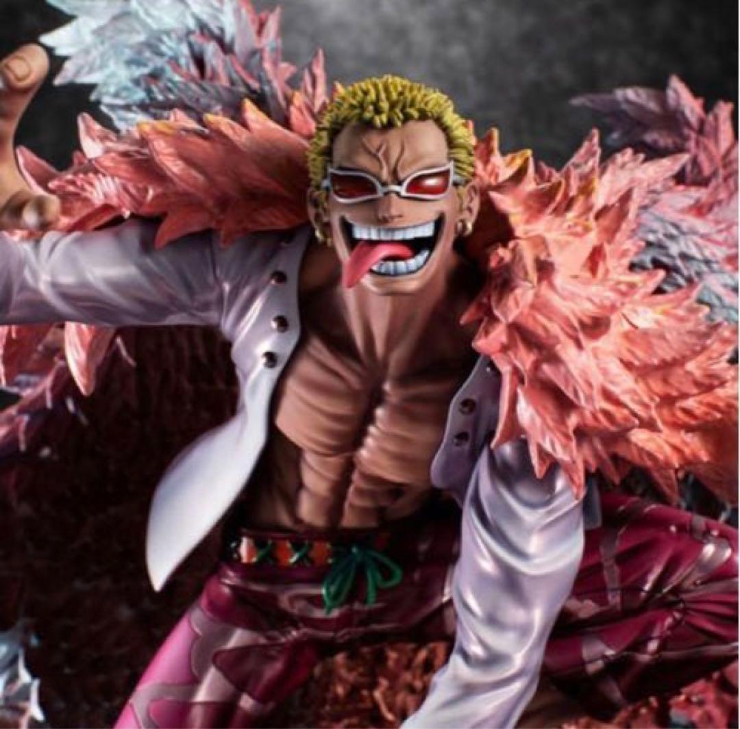 ワンピース　MAXIMUM ルフィ バウンドマン ドフラミンゴ　ラスト1点