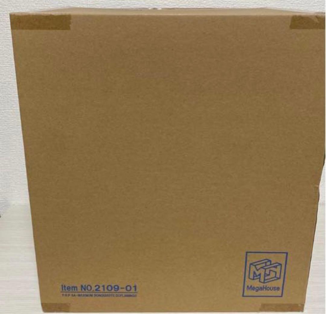 ワンピース　MAXIMUM ルフィ バウンドマン ドフラミンゴ　ラスト1点