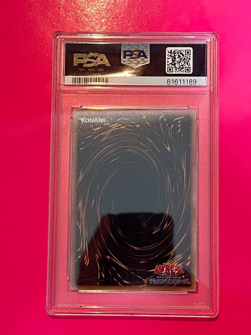 アロマセラフィー・スイート・マジョラム　20th PSA9