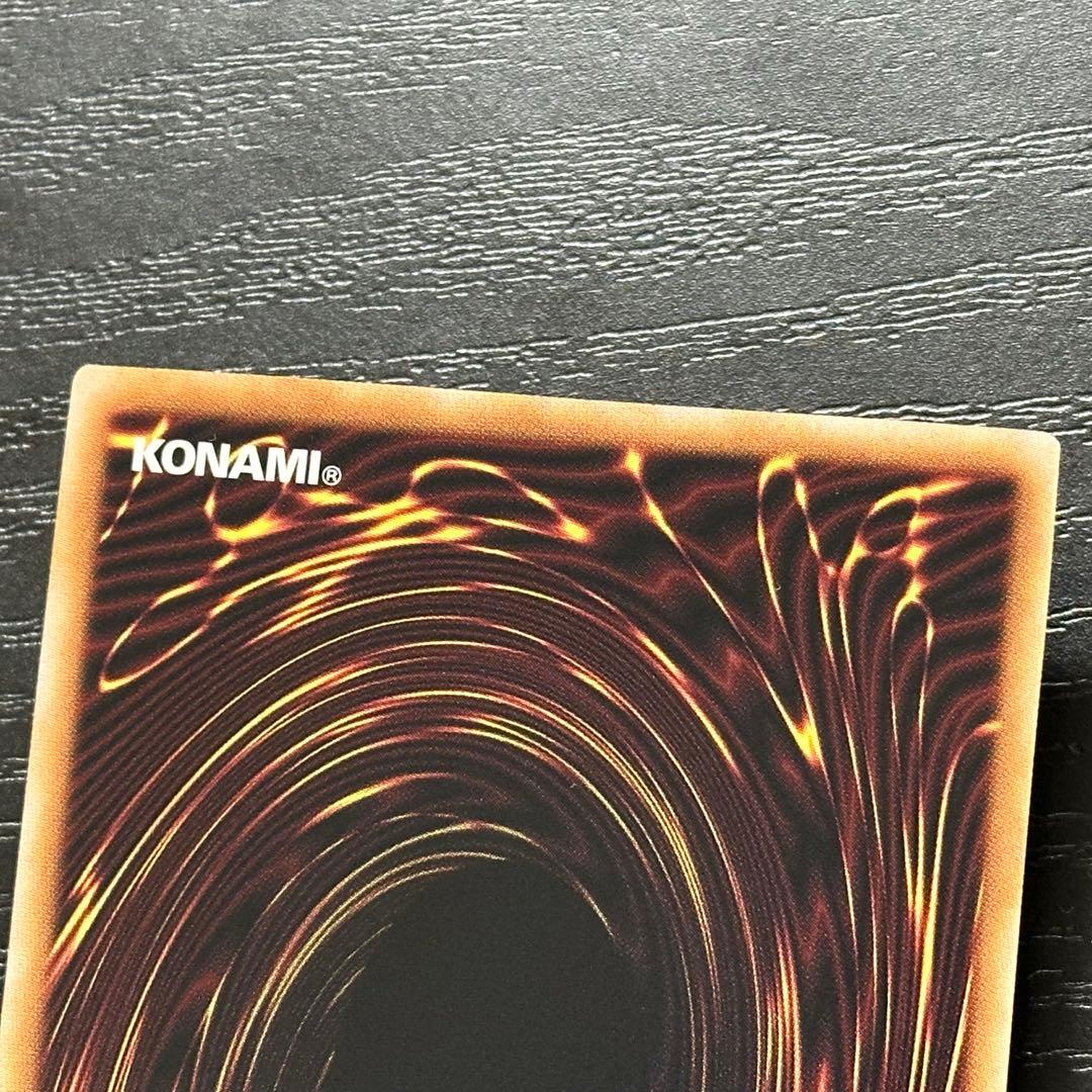 遊戯王 無限泡影 25th 3枚