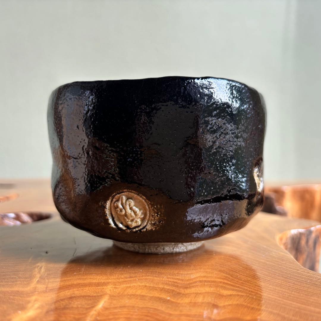 黒印尽茶碗 銘「大空」 慶入写 佐々木昭楽造 黒楽抹茶
