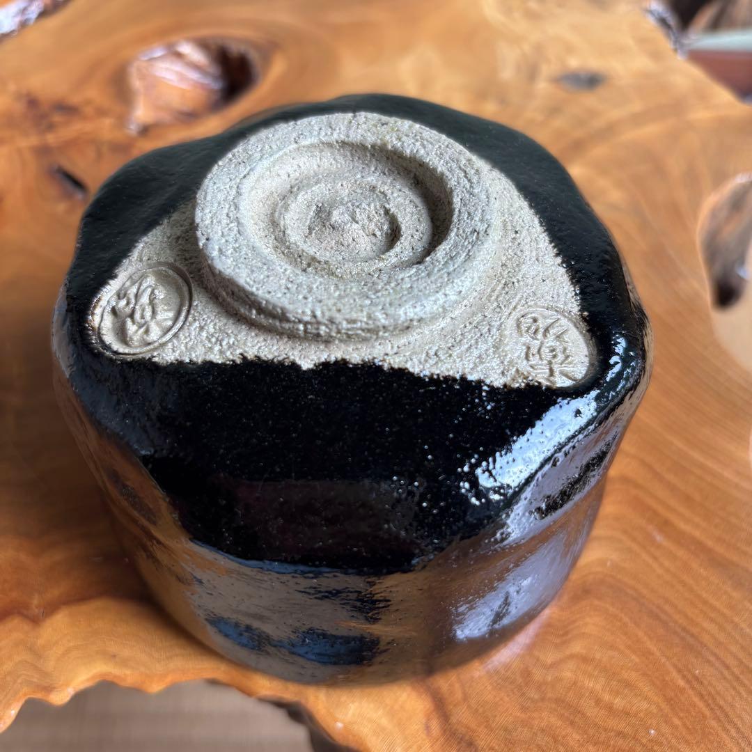 黒印尽茶碗 銘「大空」 慶入写 佐々木昭楽造 黒楽抹茶