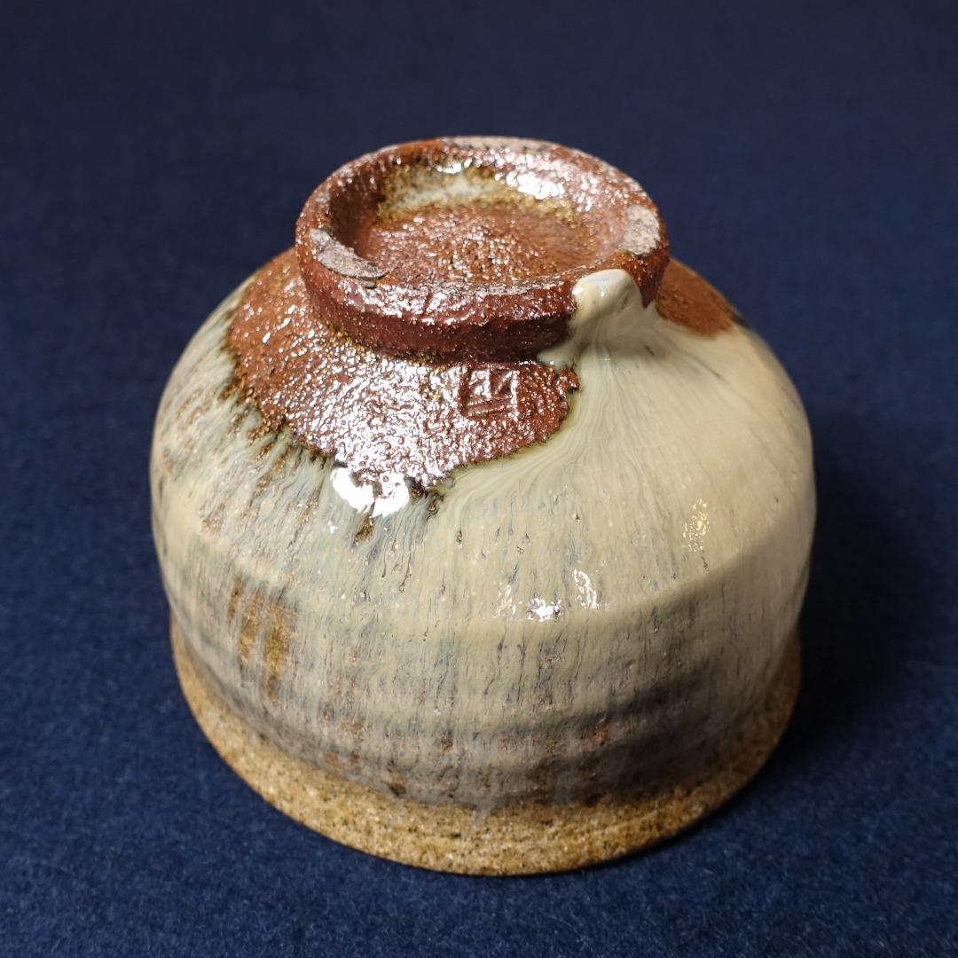高鶴元 秀逸作 藁釉 茶碗 共箱 茶道具