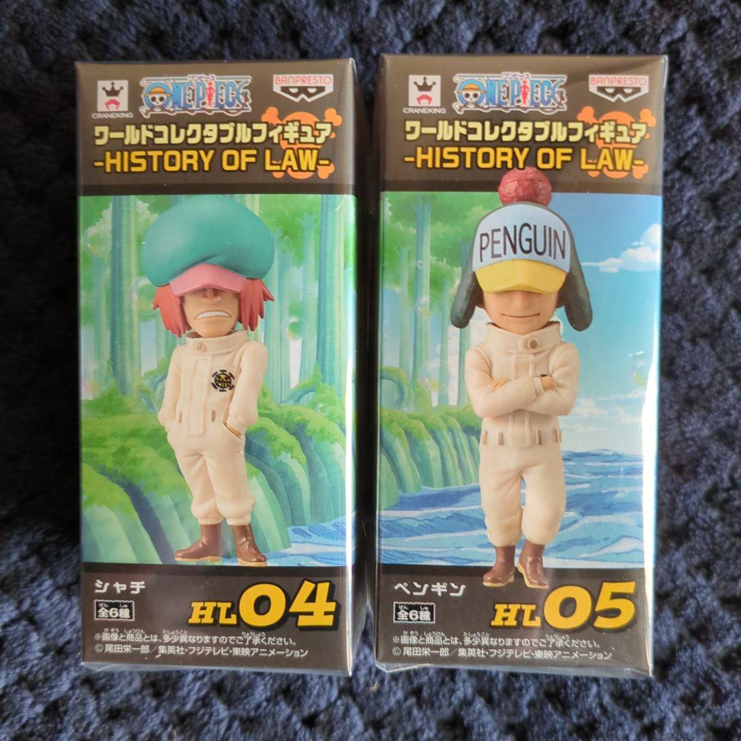 ワンピース コレクタブル フィギュア シャチ・ペンギン ワーコレ