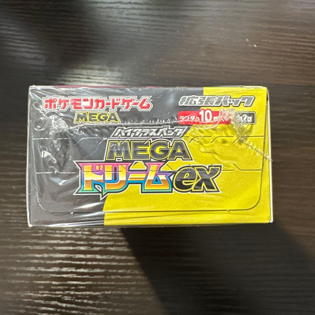 ポケモンカードゲーム MEGA ドリームex BOX シュリンク付き