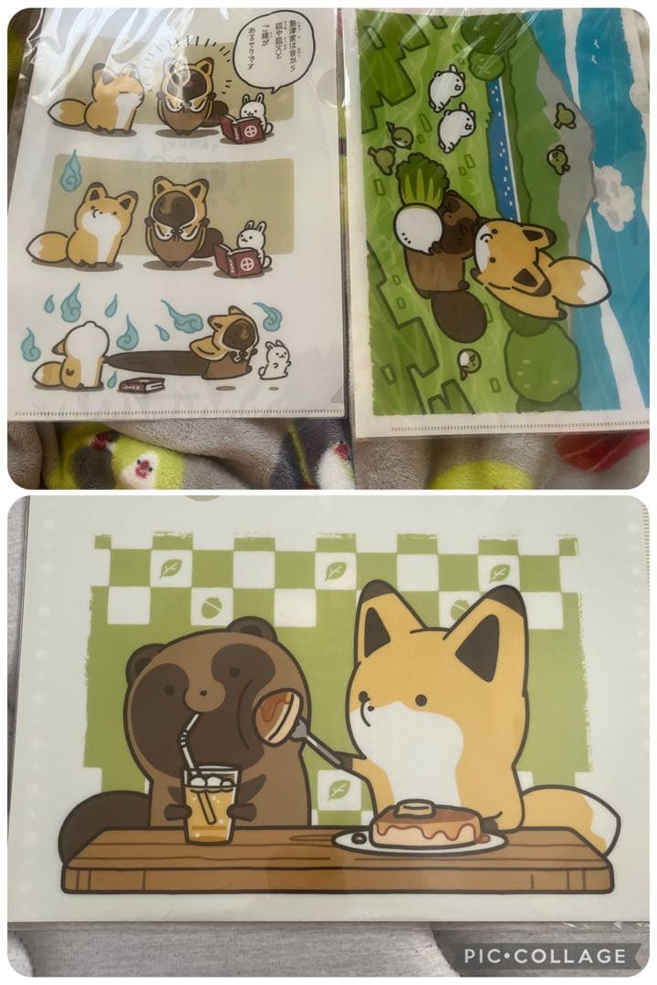 タヌキとキツネセット売り⑥ タヌキとキツネセット売り⑥ タヌキとキツネハッピーバッグ2026