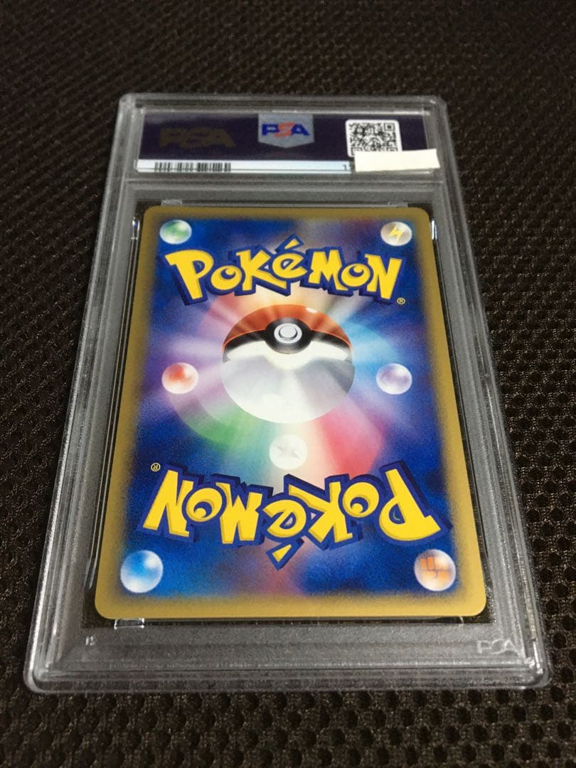 フォローで割引！ ポケモンカード PSA9 ラティアス デルタ種 ホロ 1st