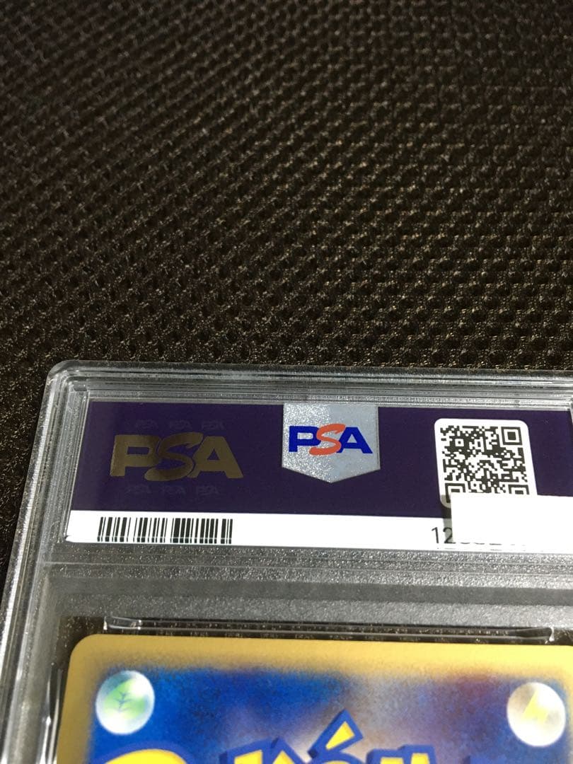 フォローで割引！ ポケモンカード PSA9 ラティアス デルタ種 ホロ 1st