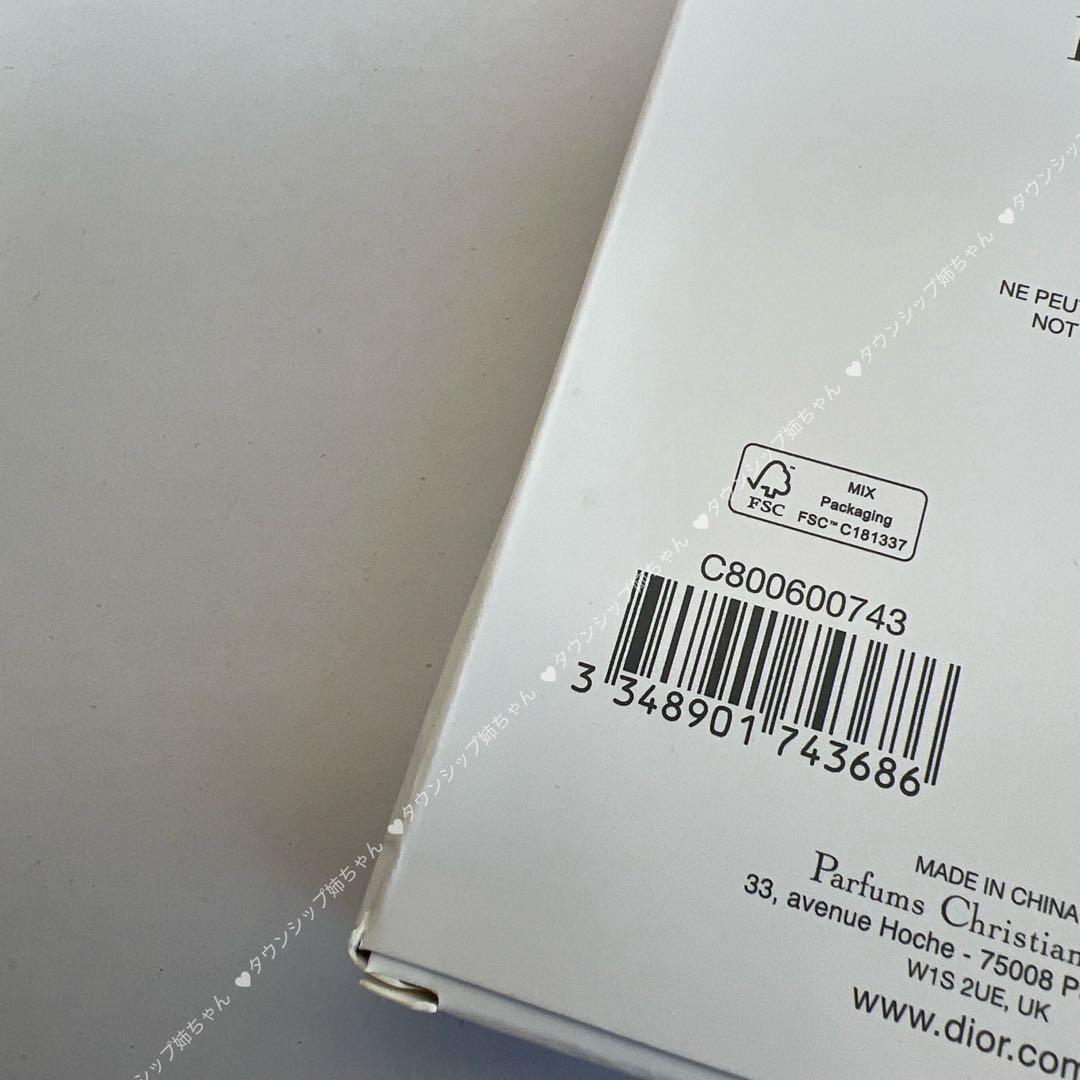 ♡ローズ♡ 　ディオール Dior ポケットミラー キルティングケース付き