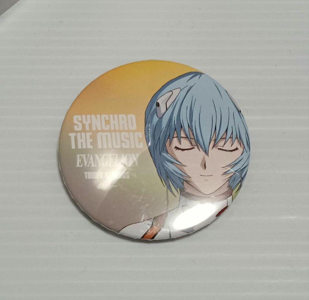 エヴァンゲリオン 　缶バッジ タワーレコード タワレコ 3個セット