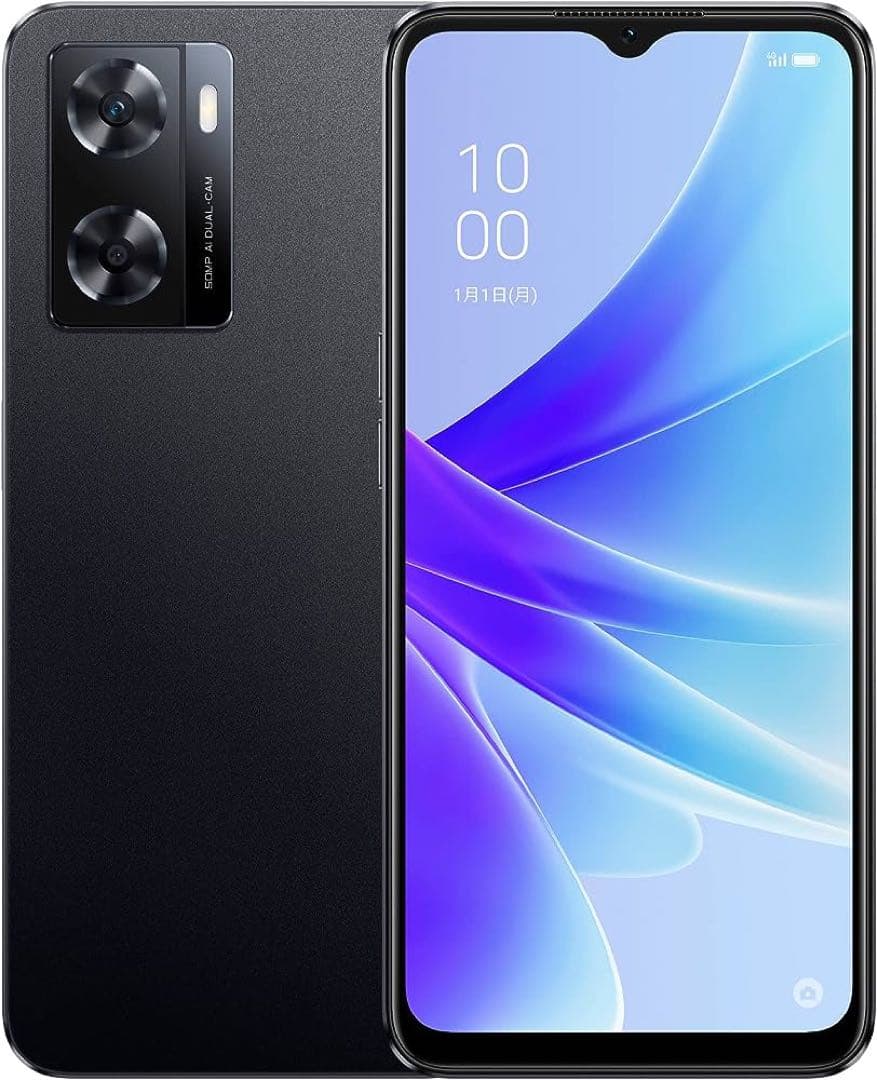 OPPO A79 5G ミステリーブラック 新品未使用未開封