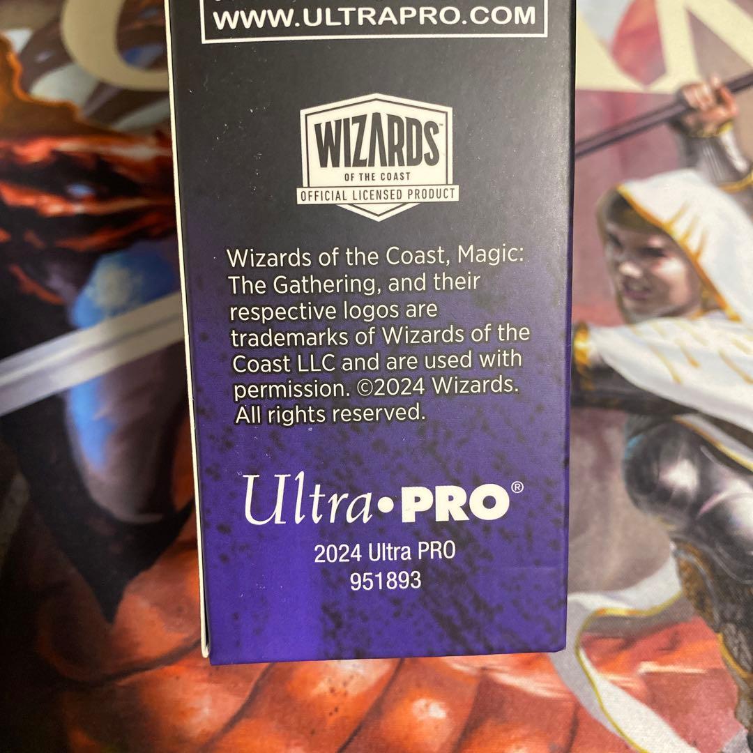 【新品】MTG イニストラード・リマスター 傲慢な血王、ソリン プレイマット