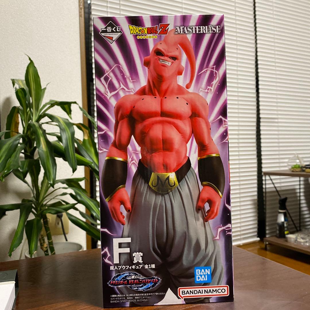 ワンピース ワールドコレクタブルフィギュア リュウグウ王国1.2 全12種