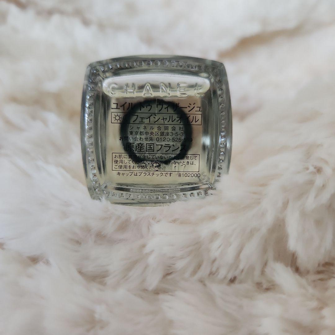 CHANEL HUILE DE JASMIN フェイシャルオイル 50ml