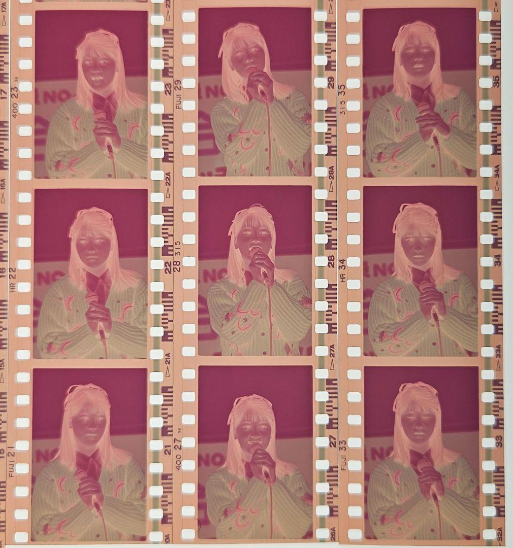 2985おニャン子クラブ河合その子ネガフィルム38コマ