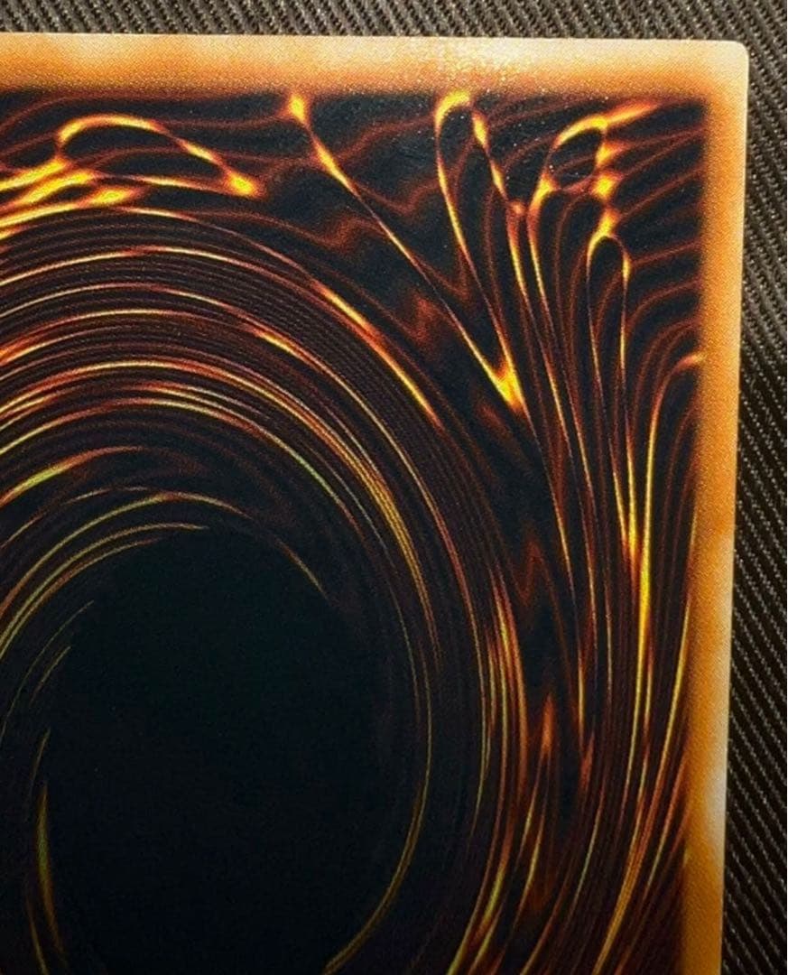 M*a様 究極完全体グレートモス レリーフ(美品)