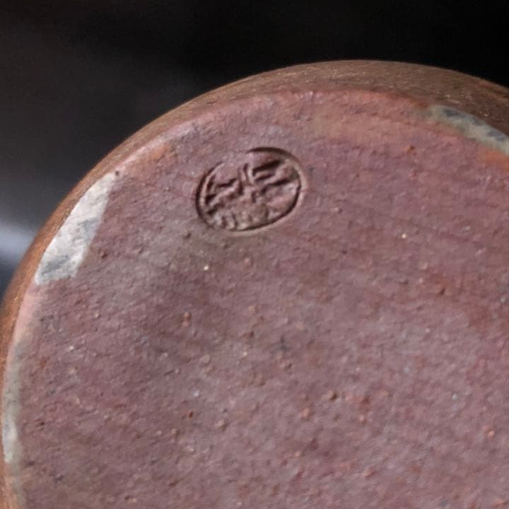 蔵から凄い雰囲気のあるフタ付きの壺が出てきた、茶道具、古