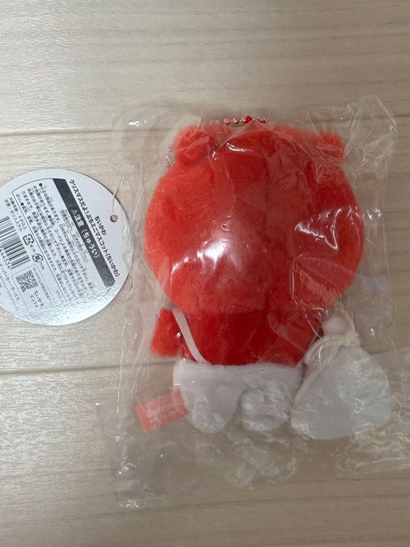 ちいかわ　クリスマスだよ！ぷちミニマスコット