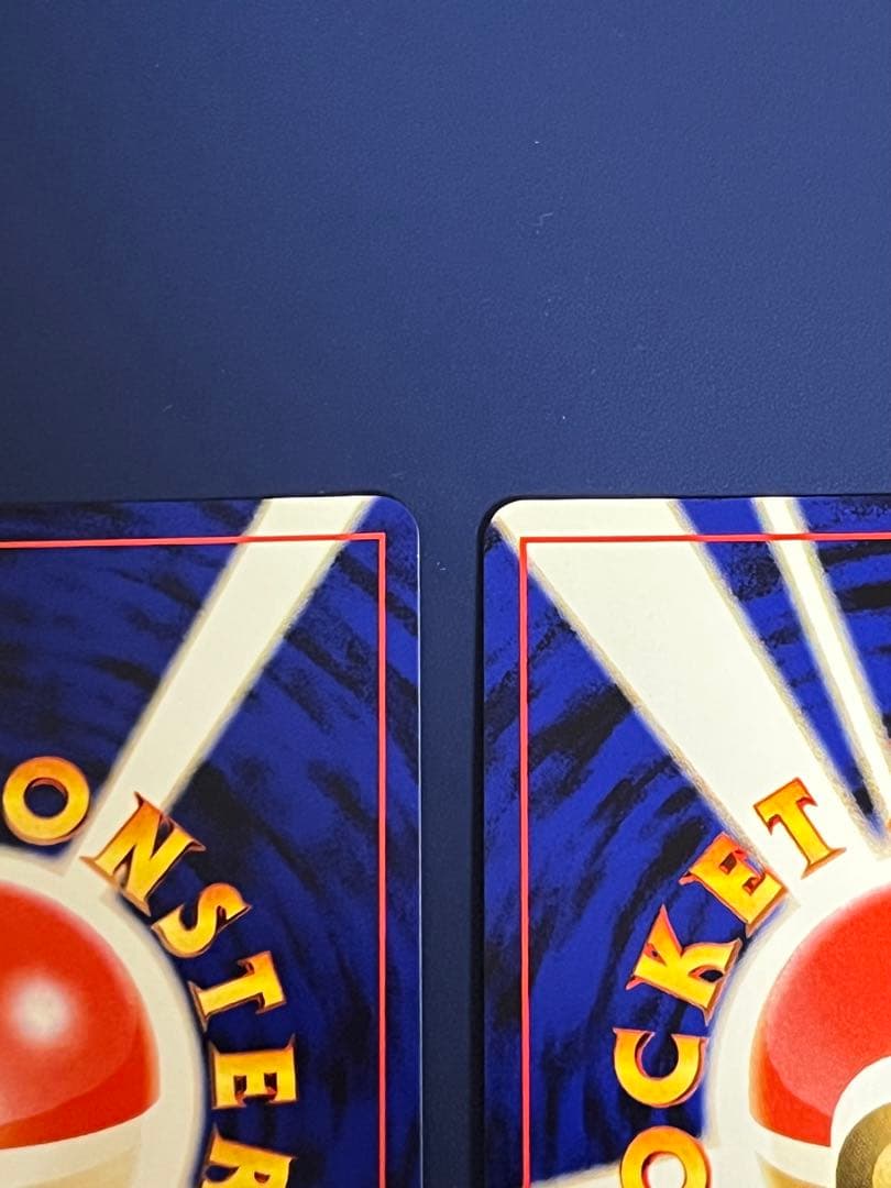 旧裏 やさしいトゲチック ★ 拡張パック第4弾 闇、そして光へ… 2枚セット