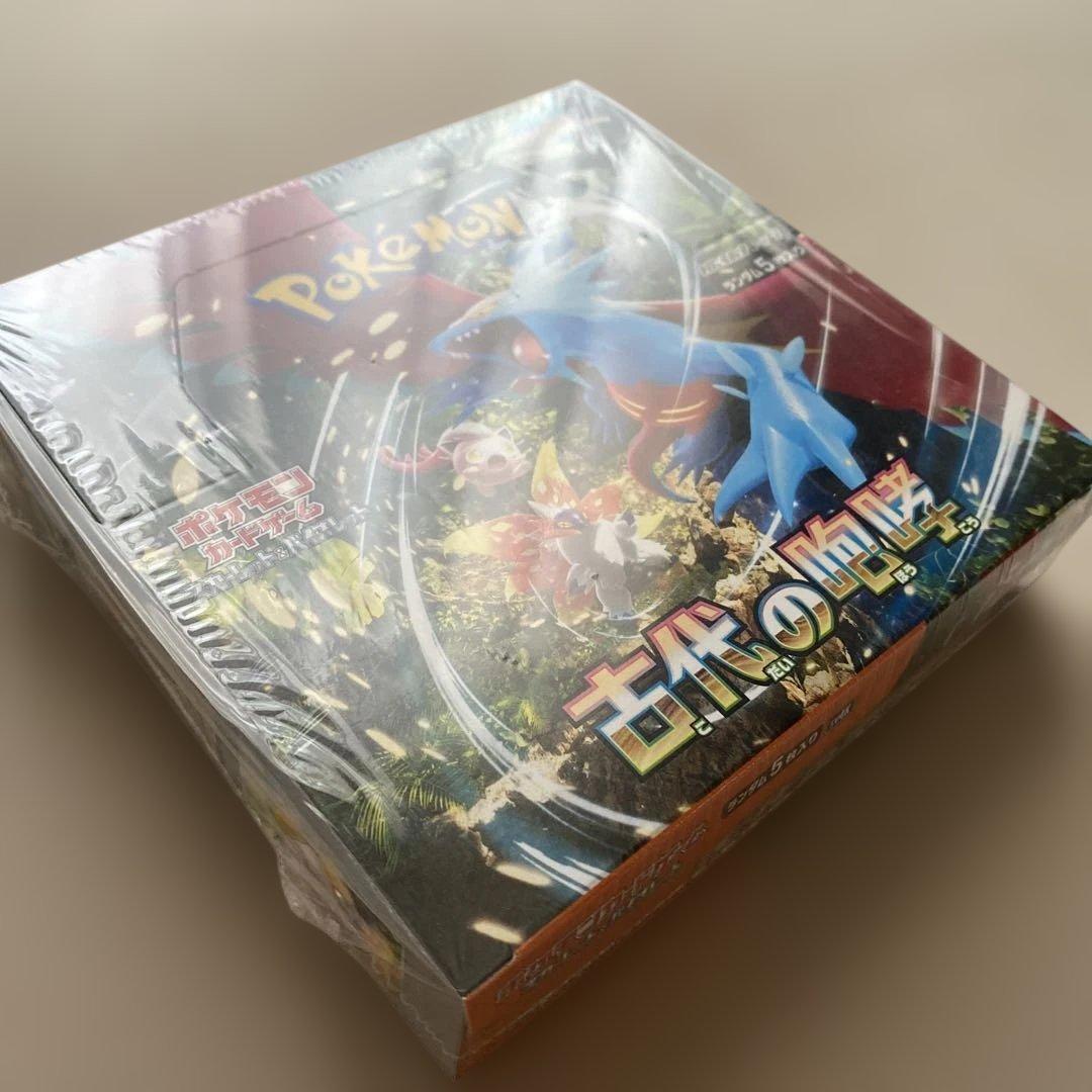 【新品未開封・シュリンク付き】ポケモンカードゲーム 古代の咆哮　未来の一閃