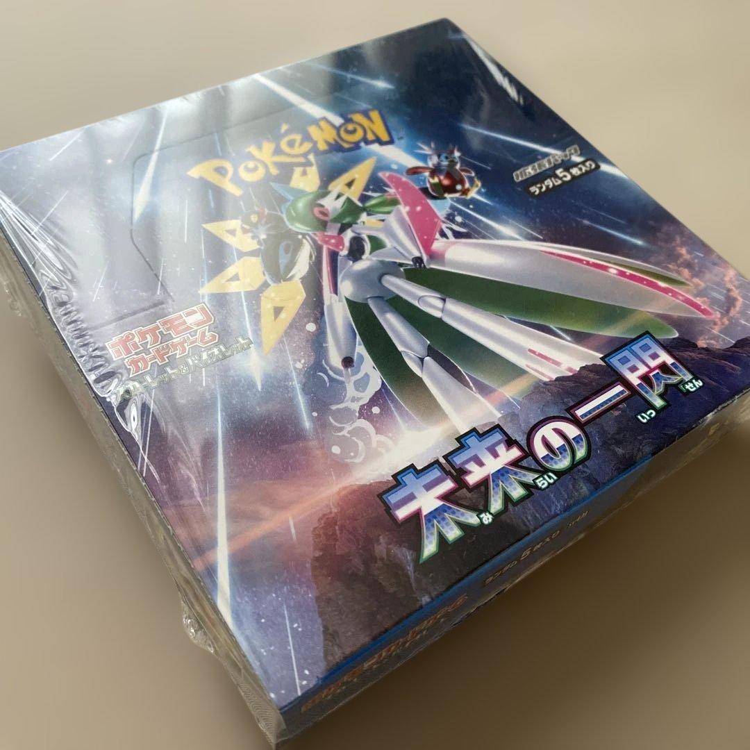 【新品未開封・シュリンク付き】ポケモンカードゲーム 古代の咆哮　未来の一閃