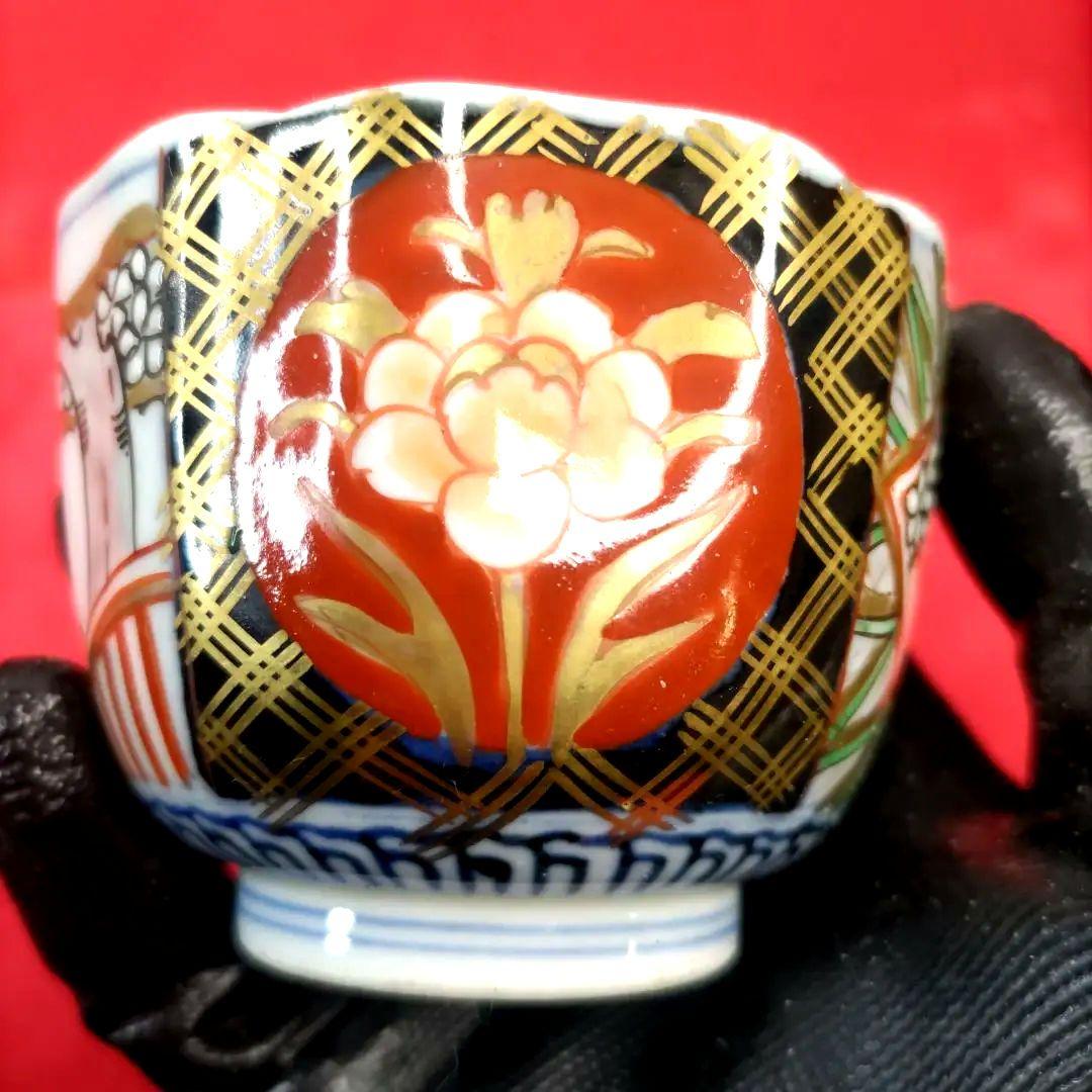 有田焼 伊万里焼 古伊万里 金彩 色絵 向付 蕎麦猪口 湯呑み 10客セット ②