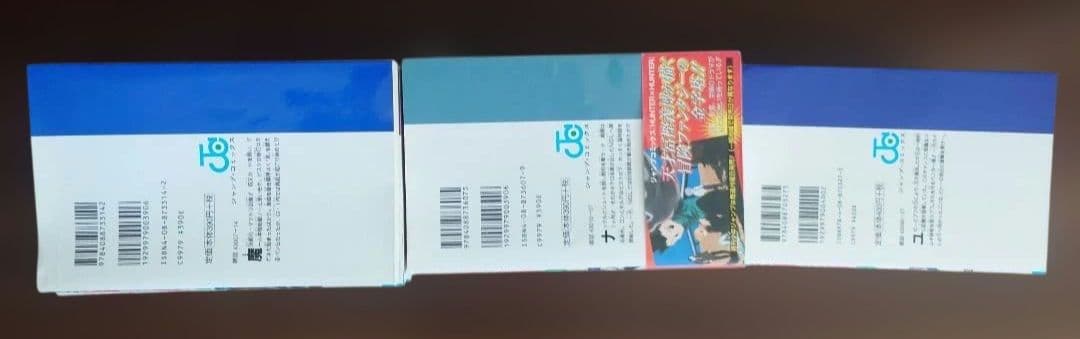 HUNTER×HUNTER 1〜38巻　全巻