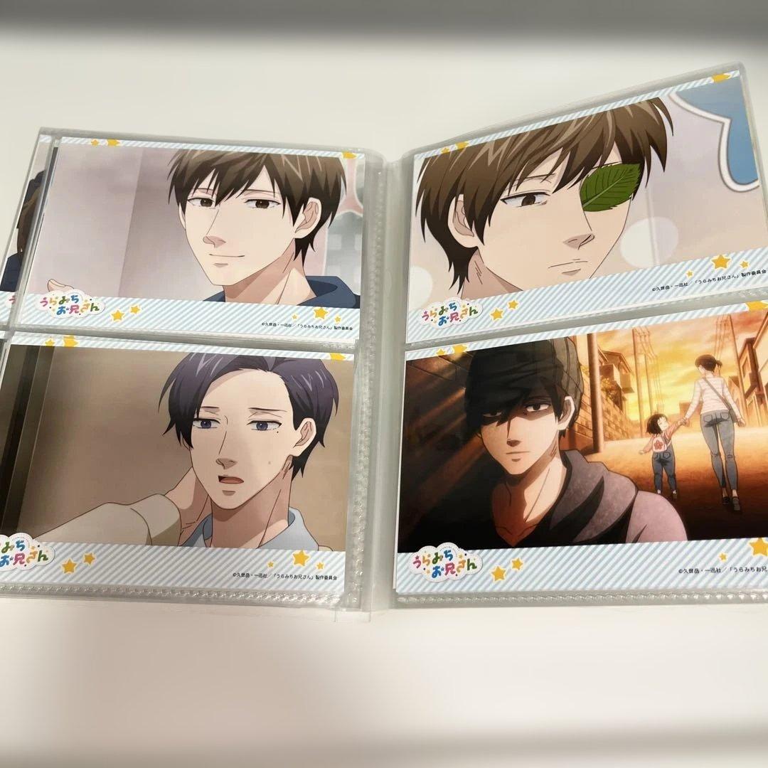 うらみちお兄さんブロマイド 74枚セット