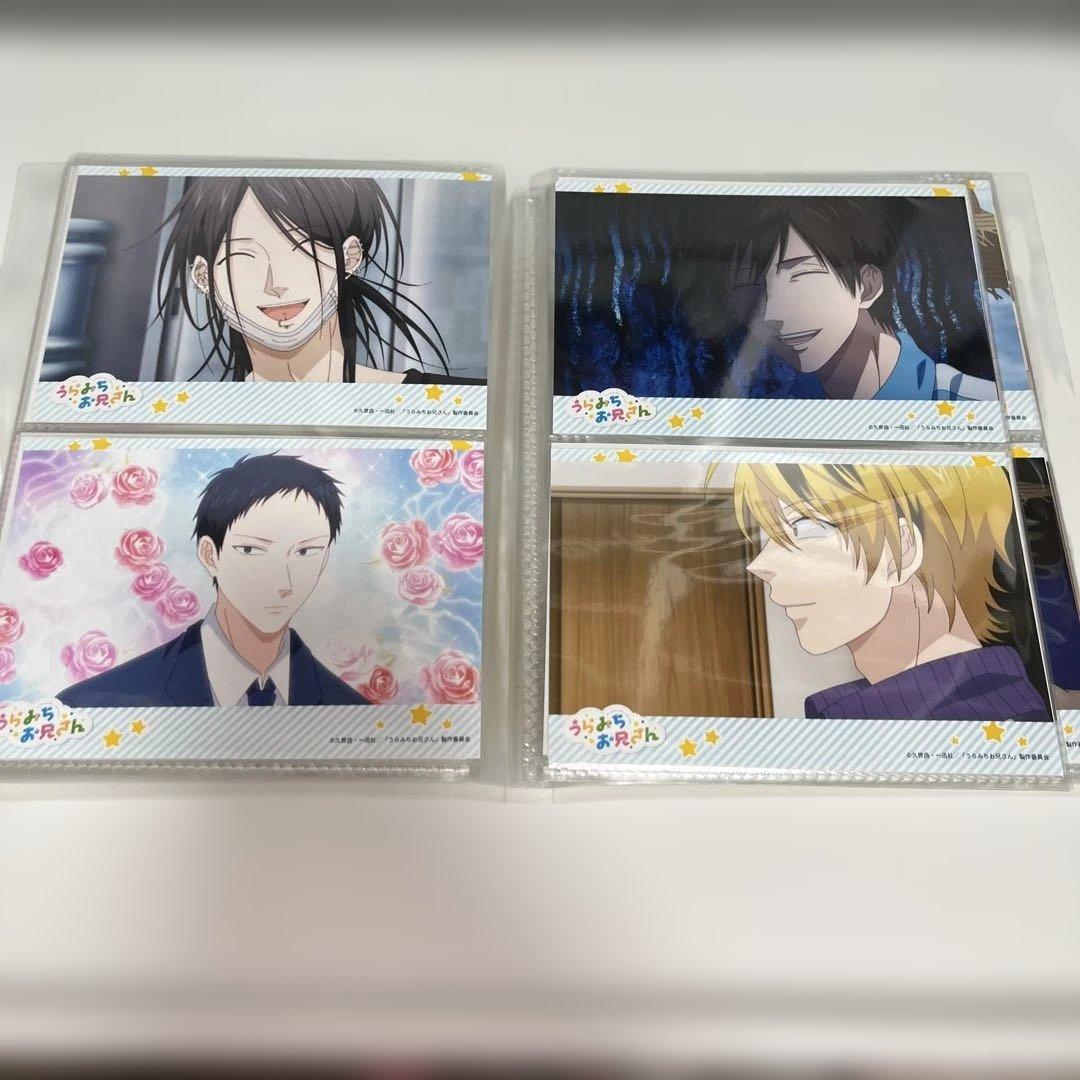 うらみちお兄さんブロマイド 74枚セット