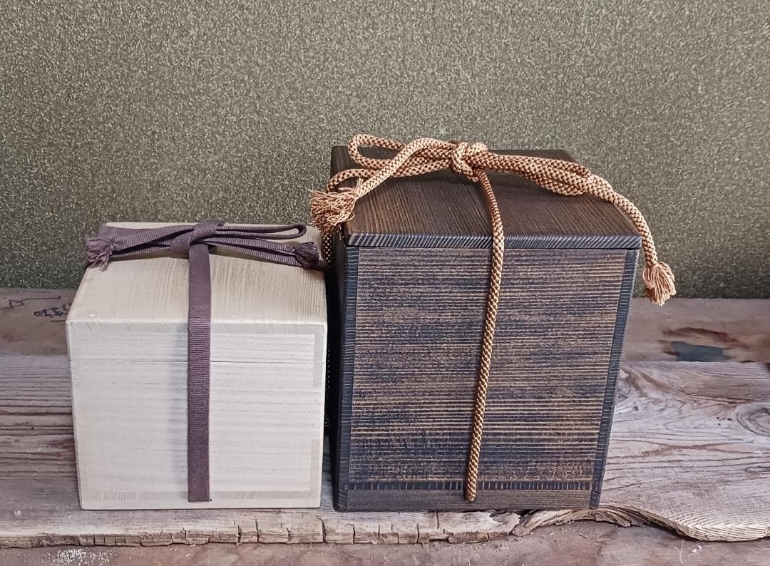 FROM JAPAN 様 専用 杉本貞光 紅志野 茶碗 二重箱・仕覆・共布付き