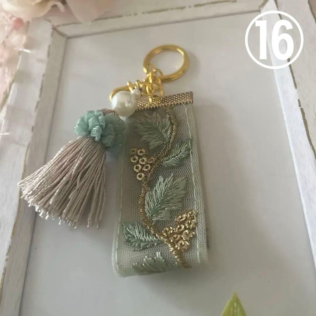 meg.様 リクエスト 3点 まとめ商品