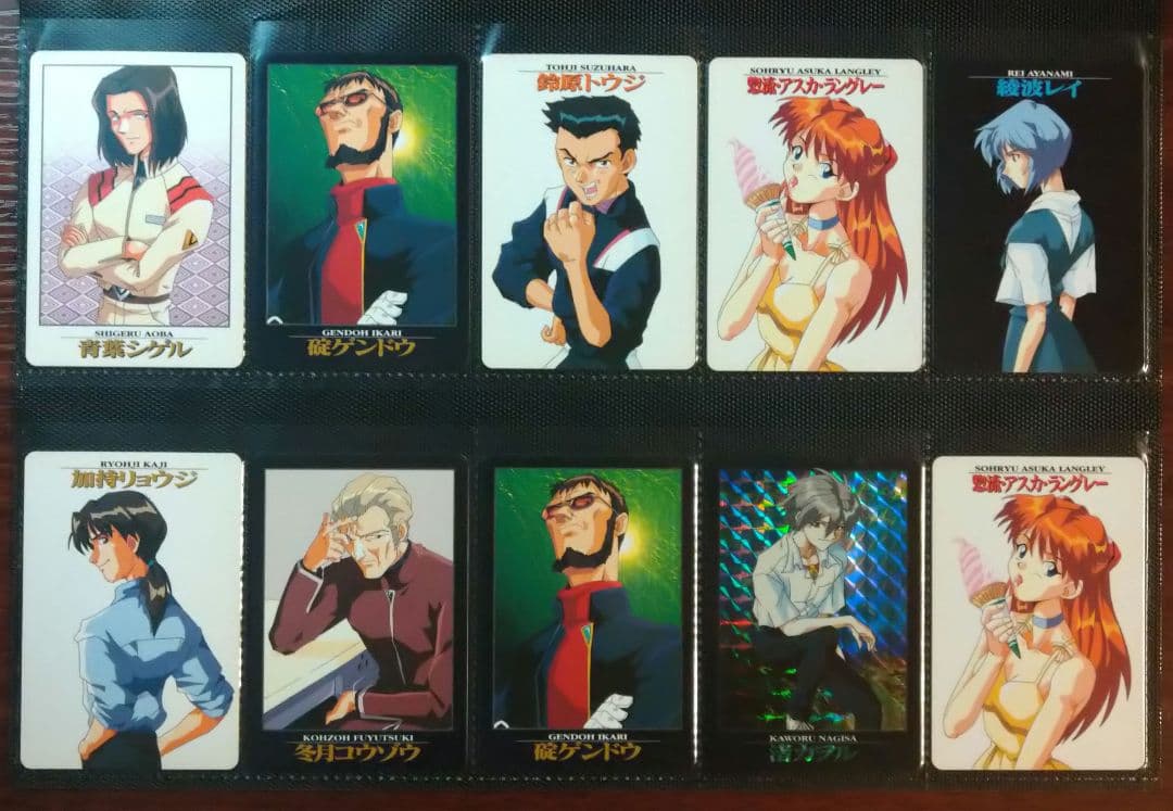 新世紀エヴァンゲリオン バンダイカードダス 85枚セット　キラ有
