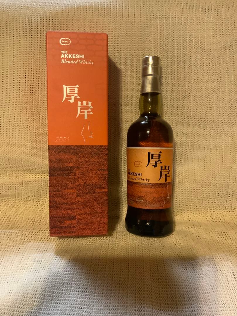 THE AKKESHI 厚岸 処暑 2021