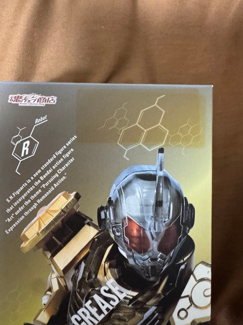 S.H.Figuarts仮面ライダービルドシリーズまとめ売り①