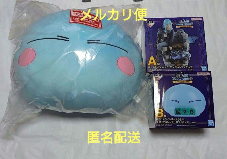 も*ち様 列強戦線 エイデン・D・アダムス 超大吉 バストアップアクスタ