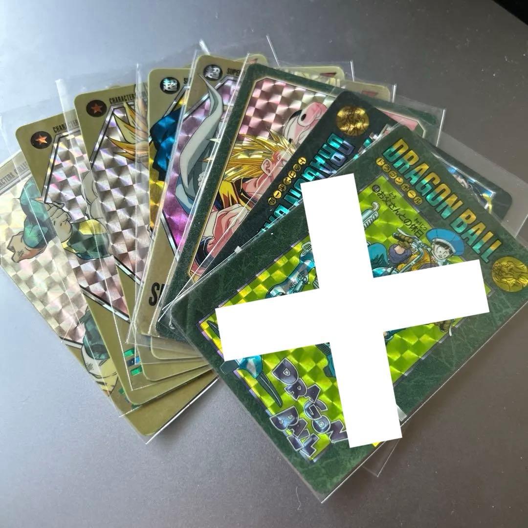 PSA10 ドラゴンボール セル プリズム カードダス30周年記念 鳥山明
