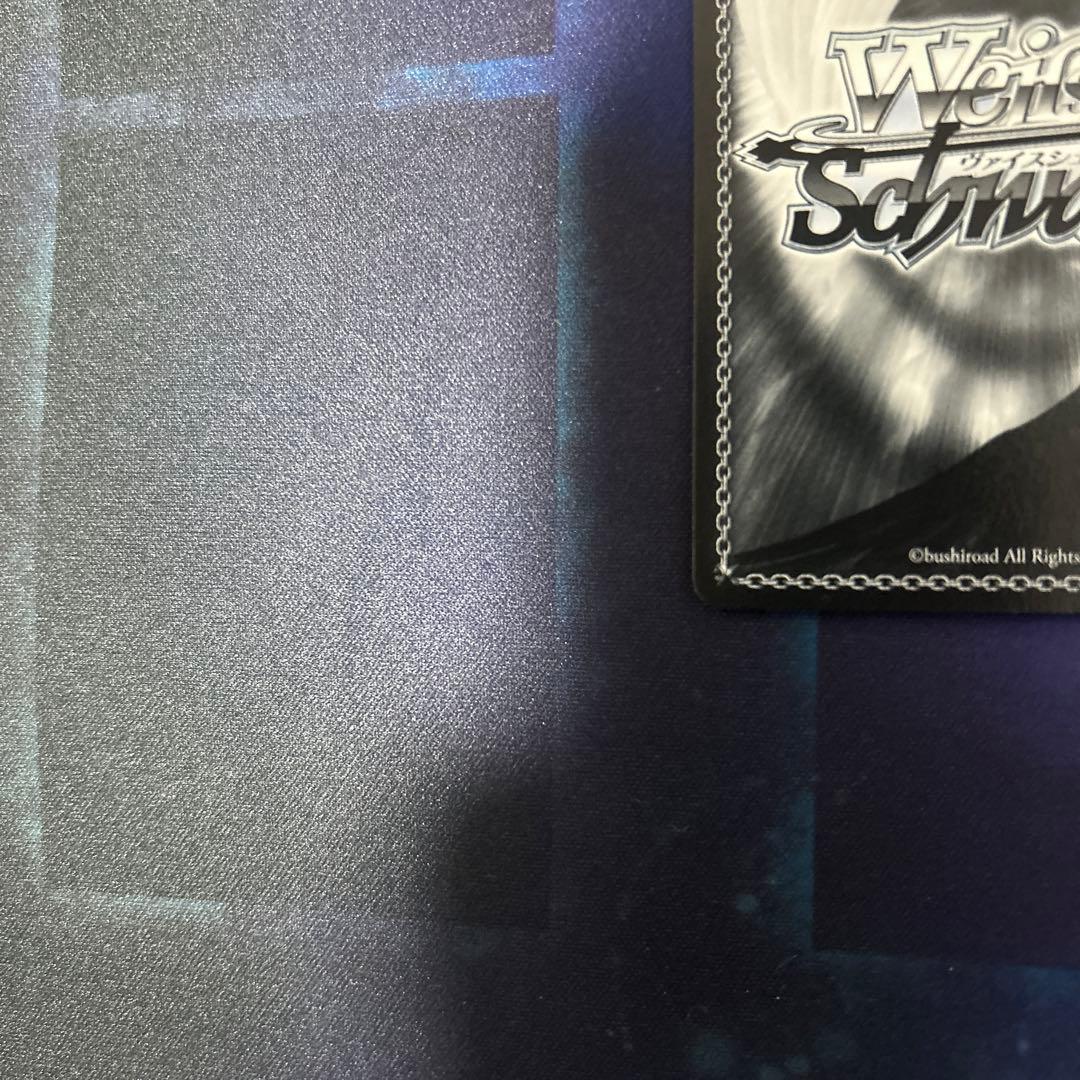 ヴァイス アズールレーン　vol.2 パーミャチ・メルクーリヤ　sp