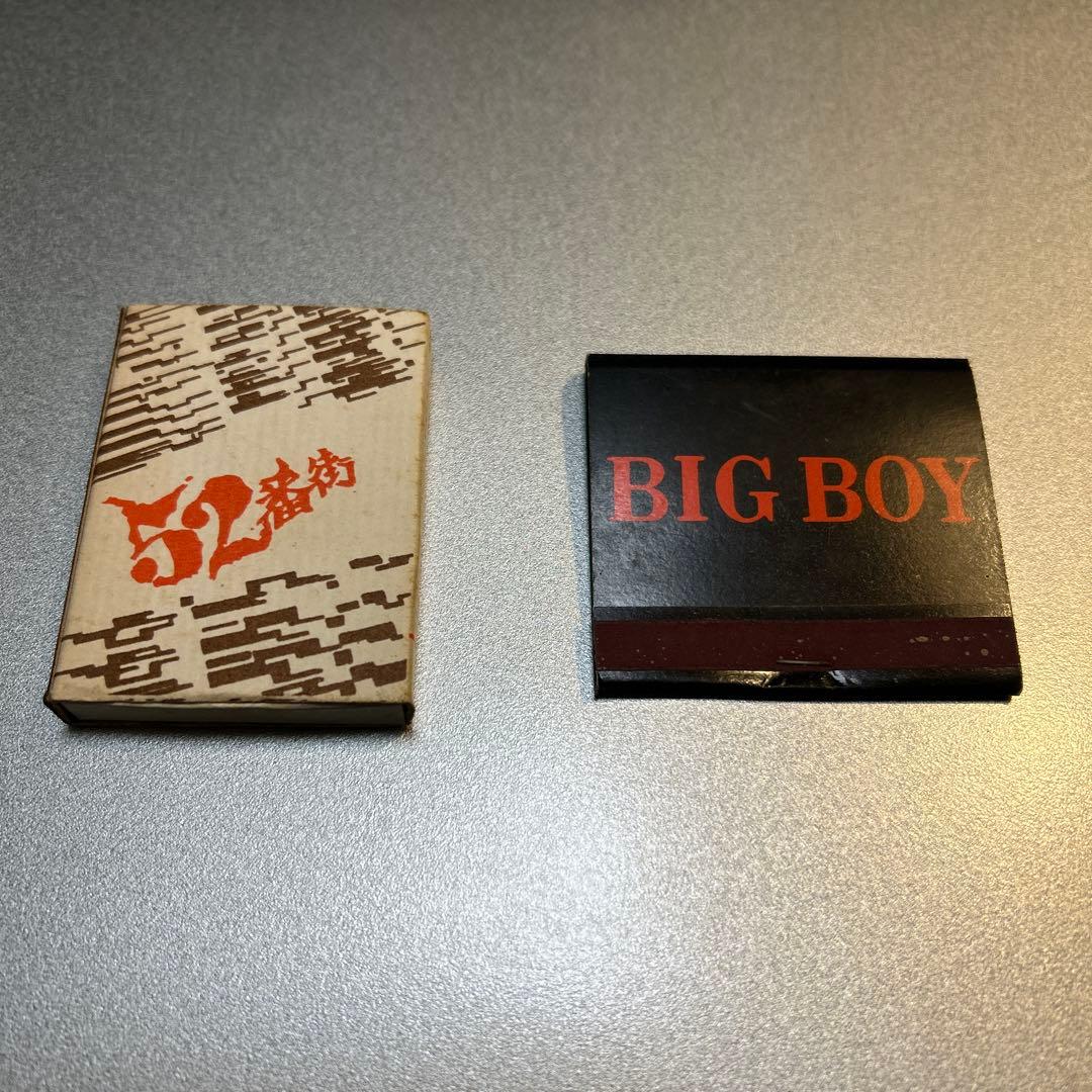 mimi様専売】昭和ジャズ喫茶 マッチ箱 1970年代 京都