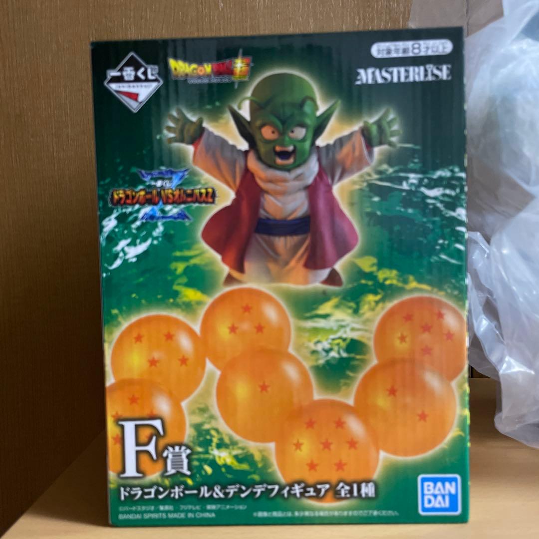 ポルンガandドラゴンボール&デンデセット　　　未開封